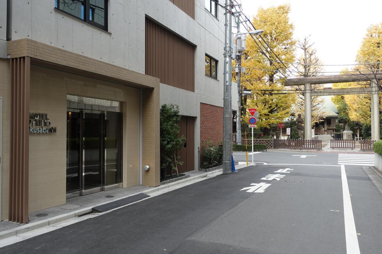 טוקיו Hotel Brillio Asakusabashi מראה חיצוני תמונה